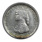 1921 Missouri Classic Commemorative Half Dollar 50C PCGS AU58