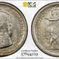 1921 Missouri Classic Commemorative Half Dollar 50C PCGS AU58