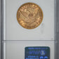 1890-CC Liberty Head Gold Eagle $10 NGC AU53 CAC Reverse Slab