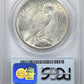 1927 Peace Dollar $1 PCGS MS63