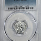 1943 Steel Lincoln Wheat Cent 1C PCGS MS67
