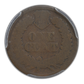 1867 Indian Head Cent 1C PCGS FR02 CAC - Lowball