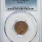 1865 Indian Head Cent 1C PCGS MS63BN - Fancy 5