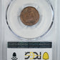 1865 Indian Head Cent 1C PCGS MS63BN - Fancy 5
