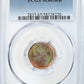 1956 Lincoln Wheat Cent 1C PCGS MS65RB - TONED!