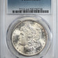 1891-S Morgan Dollar $1 PCGS MS64