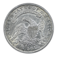 1835 Capped Bust Half Dollar 50C PCGS AU50
