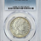 1900-S Barber Half Dollar 50C PCGS AU53