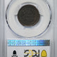 1807 Draped Bust Half Cent 1/2C PCGS VG08 CAC