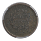 1807 Draped Bust Half Cent 1/2C PCGS VG08 CAC