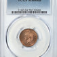 1881 Indian Head Cent 1C PCGS MS64RB
