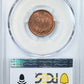 1881 Indian Head Cent 1C PCGS MS64RB