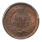 1881 Indian Head Cent 1C PCGS MS64RB