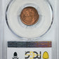 1912 Lincoln Wheat Cent 1C PCGS MS64RB