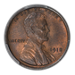 1912 Lincoln Wheat Cent 1C PCGS MS64RB