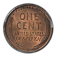 1912 Lincoln Wheat Cent 1C PCGS MS64RB