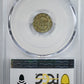 1853 Three Cent Silver Piece 3CS PCGS AU53