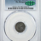 1840 Liberty Seated Half Dime H10C PCGS AU55 CAC - No Drapery