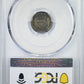 1840 Liberty Seated Half Dime H10C PCGS AU55 CAC - No Drapery