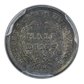 1840 Liberty Seated Half Dime H10C PCGS AU55 CAC - No Drapery