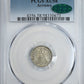 1853 Liberty Seated Half Dime H10C PCGS AU58 CAC - Arrows