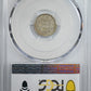 1853 Liberty Seated Half Dime H10C PCGS AU58 CAC - Arrows