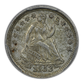 1853 Liberty Seated Half Dime H10C PCGS AU58 CAC - Arrows