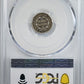 1856-O Liberty Seated Half Dime H10C PCGS VF35 CAC
