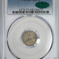 1861 Liberty Seated Half Dime H10C PCGS AU53 CAC