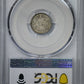 1861 Liberty Seated Half Dime H10C PCGS AU53 CAC