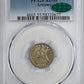 1853 Liberty Seated Dime 10C PCGS AU55 CAC - Arrows