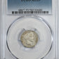 1914-S Barber Dime 10C PCGS AU55