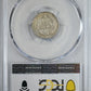 1914-S Barber Dime 10C PCGS AU55