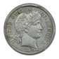 1914-S Barber Dime 10C PCGS AU55