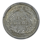 1914-S Barber Dime 10C PCGS AU55