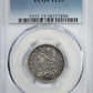 1834 Capped Bust Quarter 25C PCGS VF25