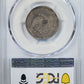 1857 Liberty Seated Quarter 25C PCGS XF40
