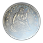 1857 Liberty Seated Quarter 25C PCGS XF40
