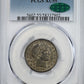 1892-O Barber Quarter 25C PCGS AU55 CAC