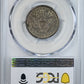 1892-O Barber Quarter 25C PCGS AU55 CAC