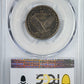 1917 Type 1 Standing Liberty Quarter 25C PCGS XF45