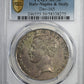 1808 Italy-Naples &amp; Sicily 120Gr Grana PCGS AU50 Dav-165