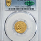 1908 Indian Head Gold Quarter Eagle $2.50 PCGS MS63 CAC
