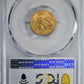 1908 Indian Head Gold Quarter Eagle $2.50 PCGS MS63 CAC