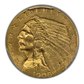 1908 Indian Head Gold Quarter Eagle $2.50 PCGS MS63 CAC