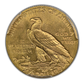 1908 Indian Head Gold Quarter Eagle $2.50 PCGS MS63 CAC