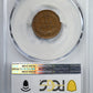 1909-S Indian Head Cent 1C PCGS XF45