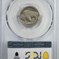 1918/7-D Buffalo Nickel 5C PCGS G04