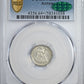 1853 Liberty Seated Half Dime H10C PCGS MS64+ CAC - Arrows