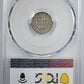 1853 Liberty Seated Half Dime H10C PCGS MS64+ CAC - Arrows